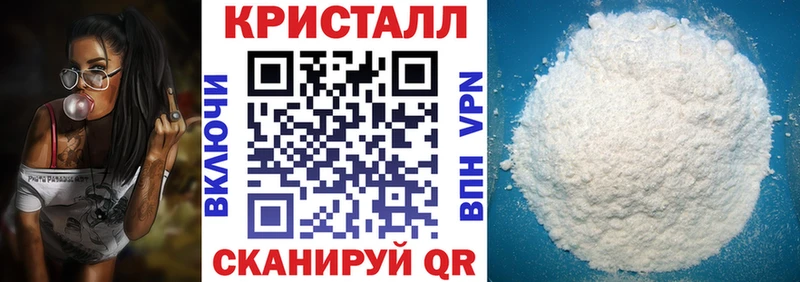 АМФЕТАМИН Розовый  Октябрьск 