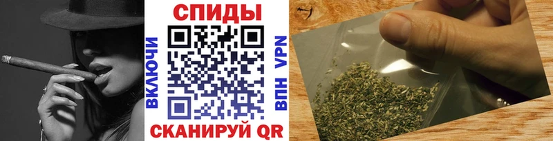 БУТИРАТ вода  Октябрьск 