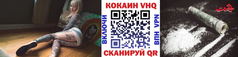 даркнет сайт  Октябрьск  КОКАИН Fish Scale 