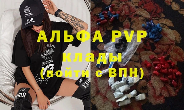 mix Майский