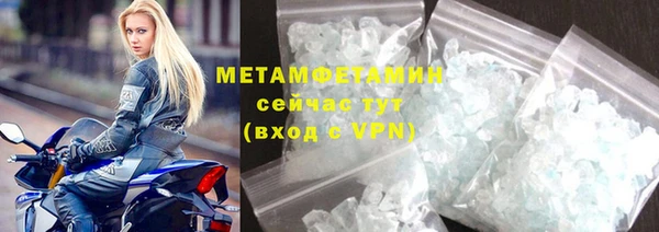 mix Майский