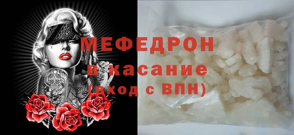 mix Майский