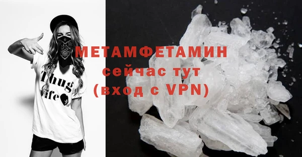 круглые Магас