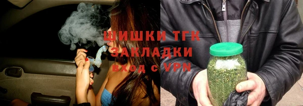 круглые Магас