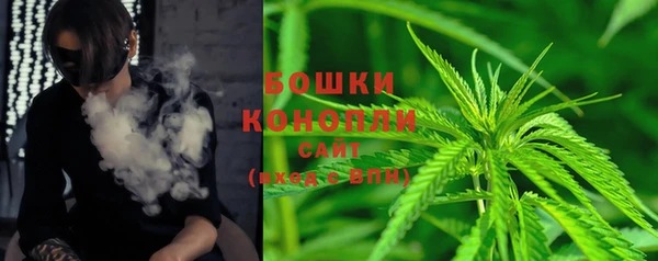 круглые Магас