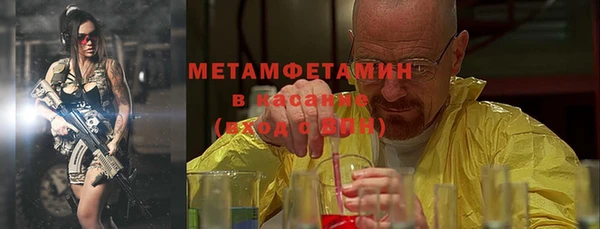 круглые Магас