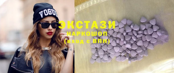 меф Магадан