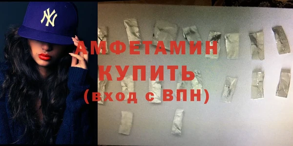 круглые Магас