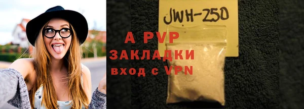 круглые Магас