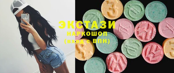меф Магадан