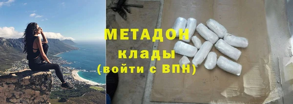 круглые Магас