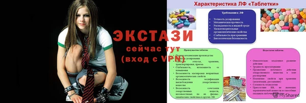 mix Майский