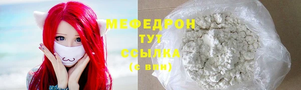 mix Майский