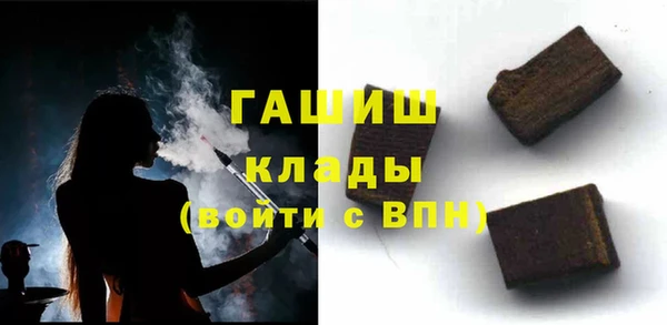 mix Майский