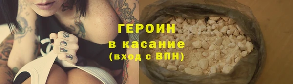меф Магадан