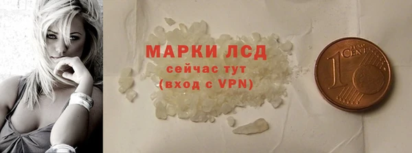меф Магадан