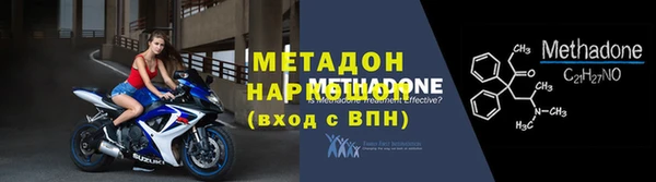 mix Майский