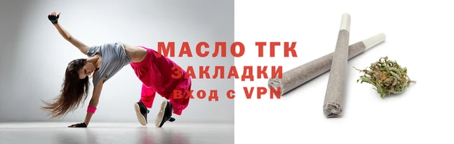 эйфоретик Лиски