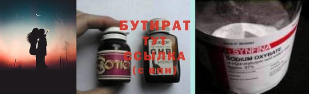 меф Магадан