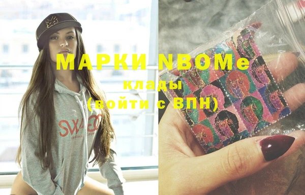 круглые Магас
