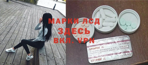 mix Майский