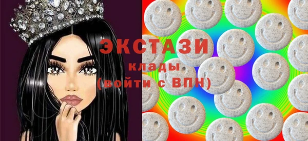 mix Майский
