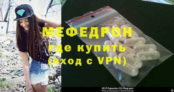 mix Майский