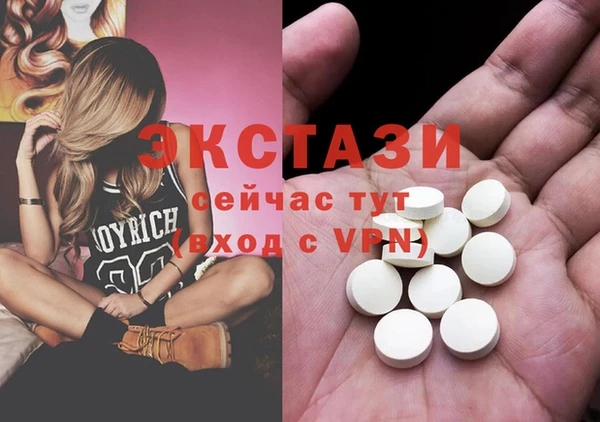 меф Магадан