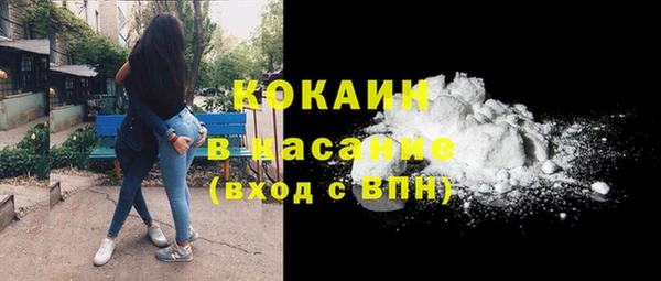 меф Магадан