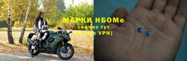 меф Магадан