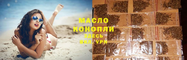 круглые Магас