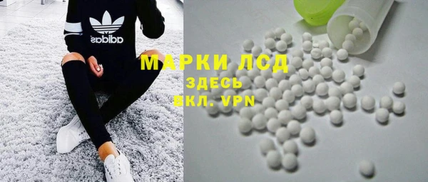 круглые Магас