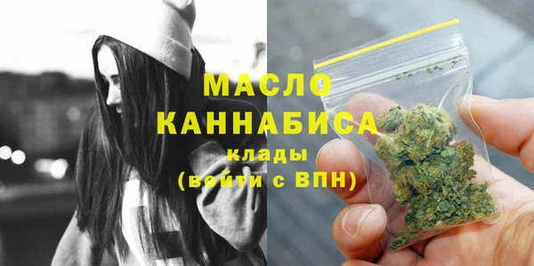 круглые Магас