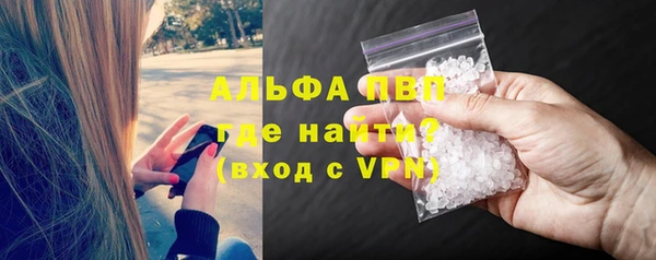 mix Майский