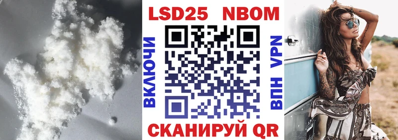 Лсд 25 экстази кислота  Октябрьск 