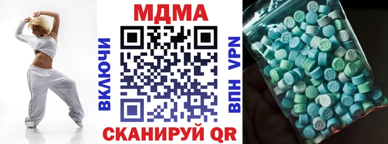 MDMA VHQ  где купить наркоту  Октябрьск 