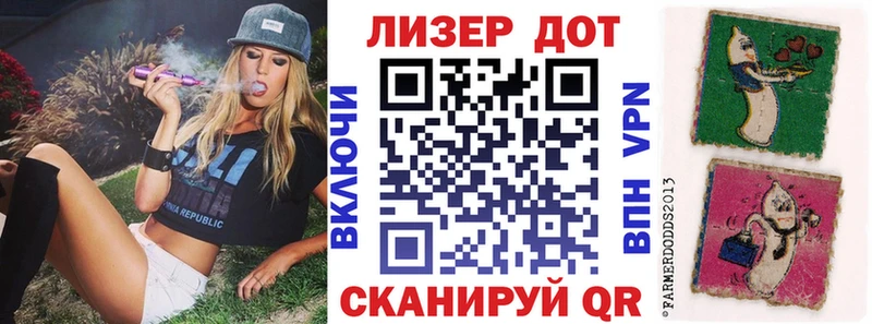 Марки N-bome 1,5мг  Октябрьск 